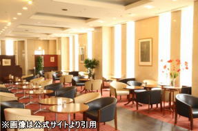 メルキュールホテル横須賀 ロビーラウンジ「シャンゼリゼ」