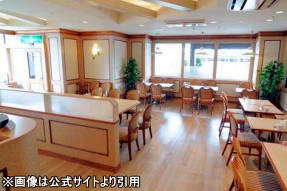 グランドホテル神奈中平塚　カフェレストラン「楓」