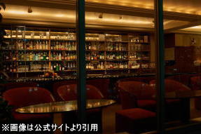 ホテル竹園芦屋　CAFE&BAR「Takezono（カフェアンドバータケゾノ）」