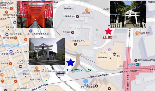 日枝神社　広域地図
