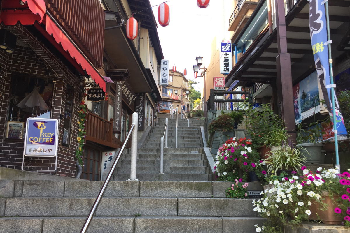 伊香保温泉の階段