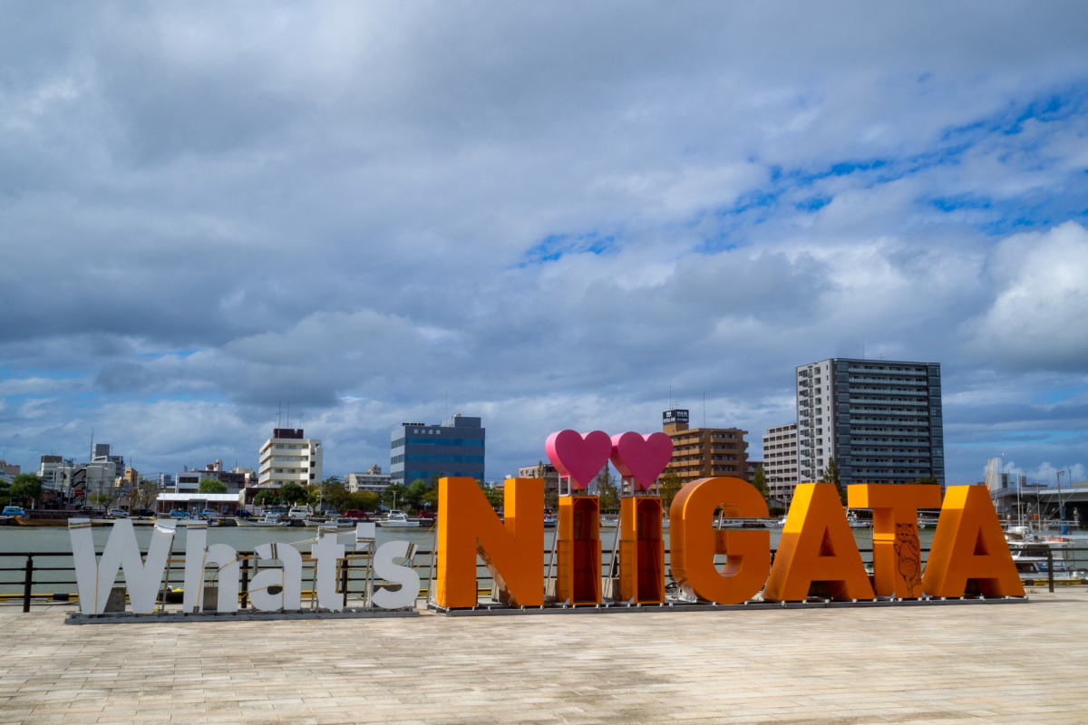 What's NIIGATA