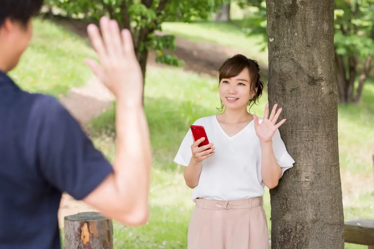 待ち合わせ場所男女