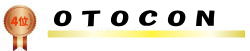 OTOCON OTOCON